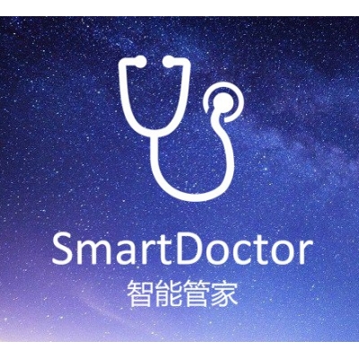 智能管家-SmartDoctor